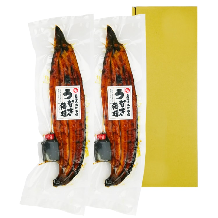 【送料無料】愛知県三河一色産 うなぎ蒲焼 2尾 【冷凍】
