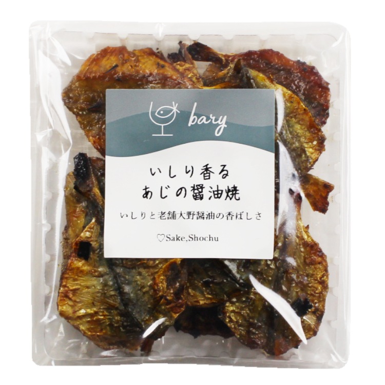 bary いしり香るあじの香ばし醤油焼【常温】