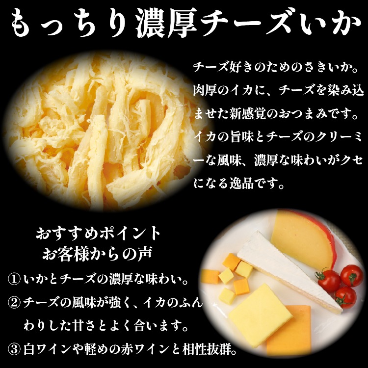 【送料無料】bary 選べるおつまみギフト 6種セット 【常温】