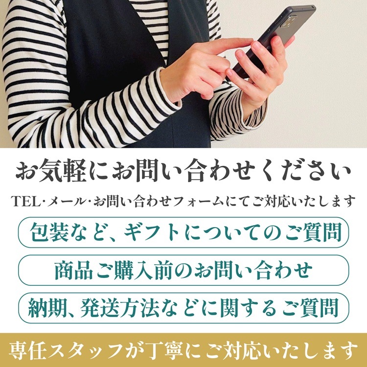 bary ピリ辛バイ貝のスモーク【常温】