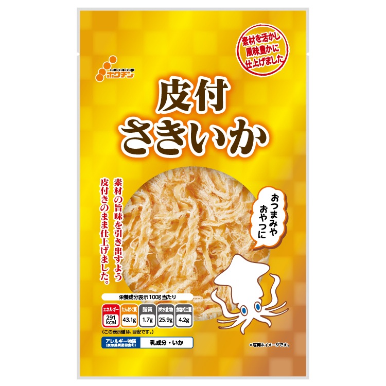 ゴールド 皮付さきいか【常温】