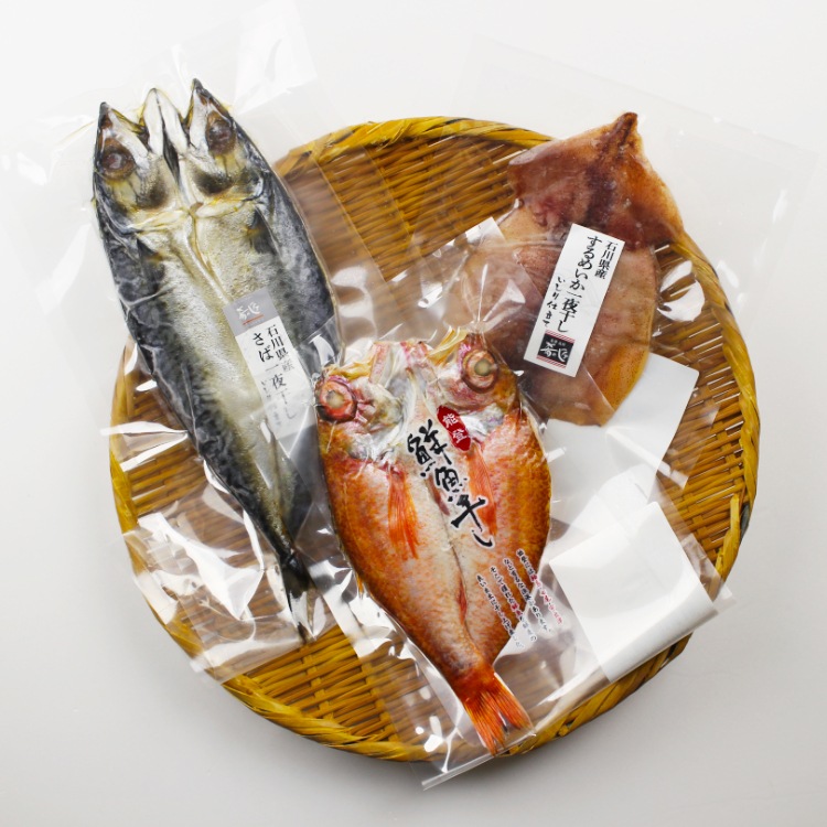 石川県産 のどぐろ一夜干しギフトセット（のどぐろ、いか、さば）【冷凍】