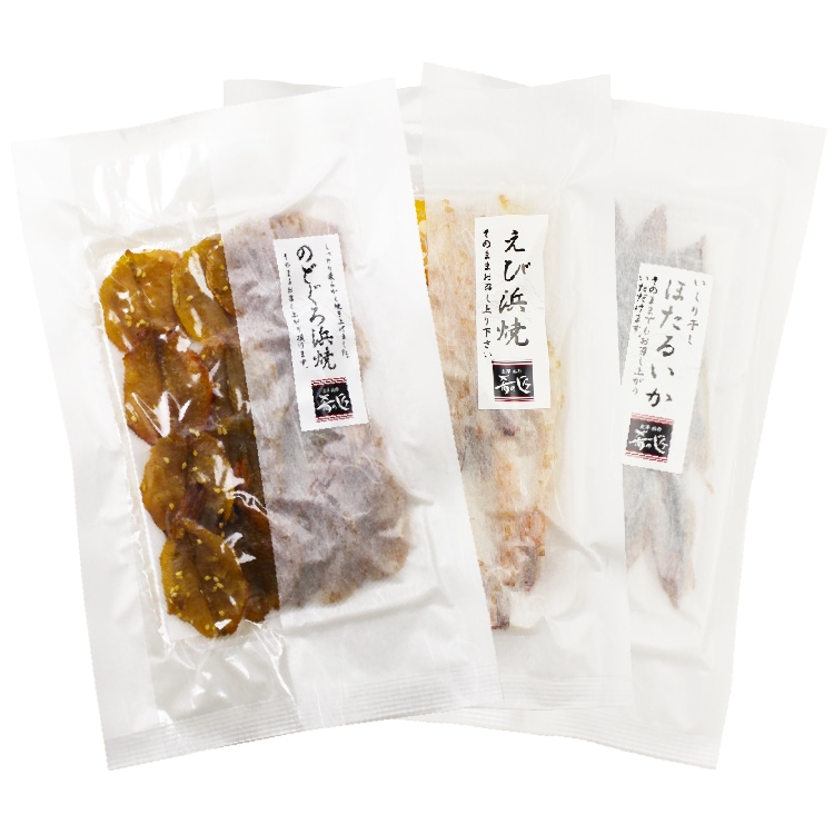 日本海の恵み おつまみギフトセット（のどぐろ、白えび、ほたるいか）
