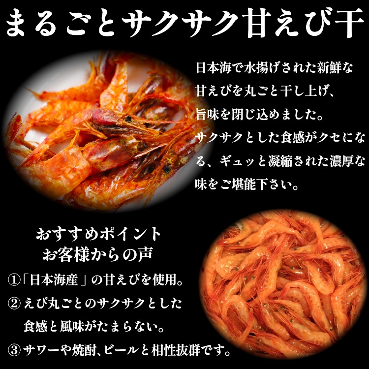 【父の日・送料無料】bary 選べるおつまみギフト 5種セット 【常温】