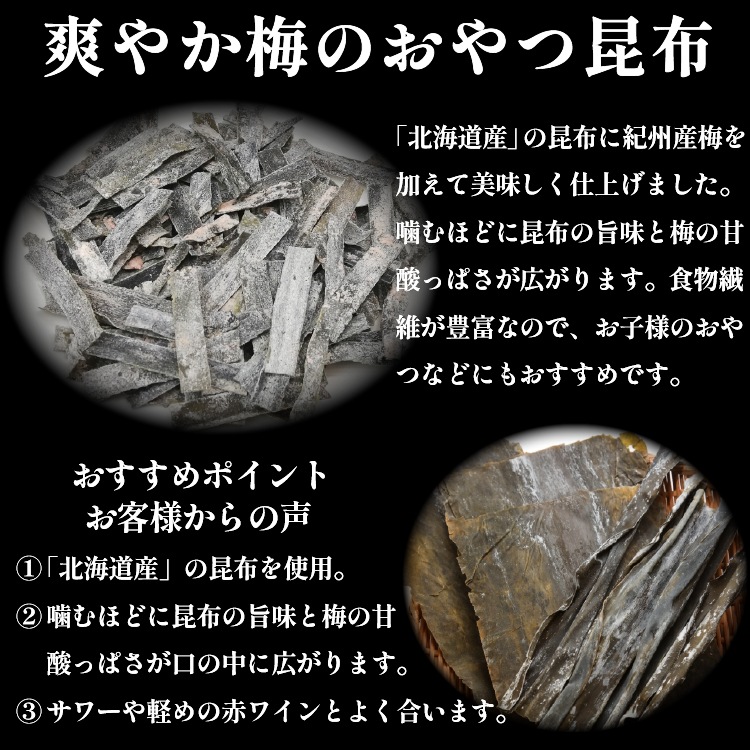【父の日・送料無料】bary 選べるおつまみギフト 5種セット 【常温】