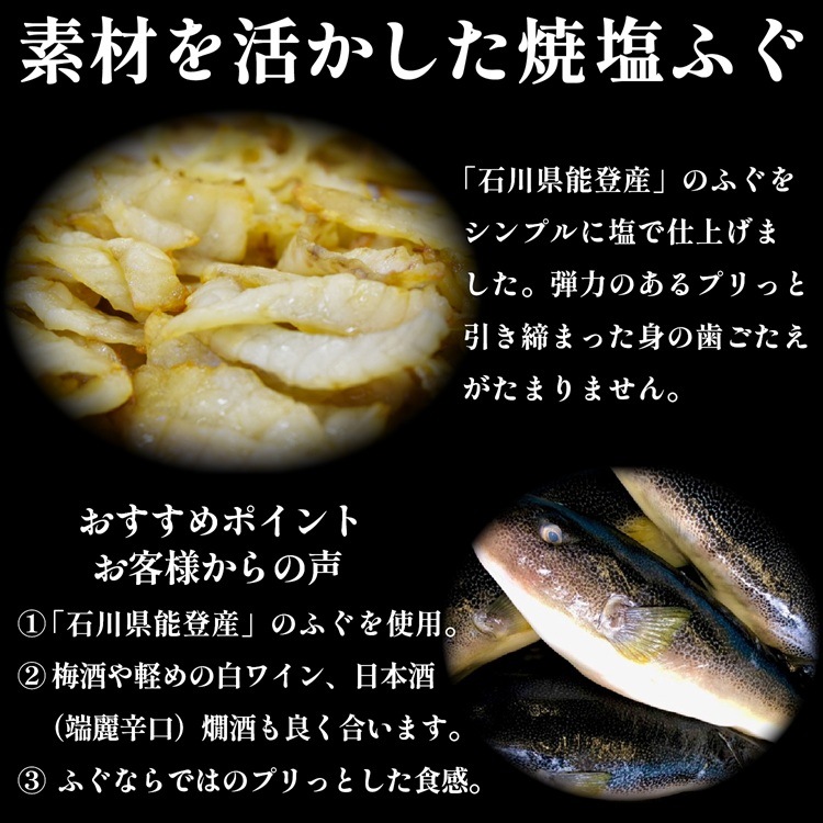 【父の日・送料無料】bary 選べるおつまみギフト 5種セット 【常温】