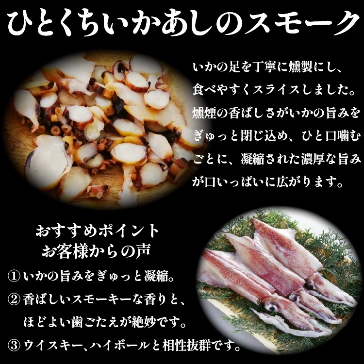 【父の日・送料無料】bary 選べるおつまみギフト 6種セット 【常温】