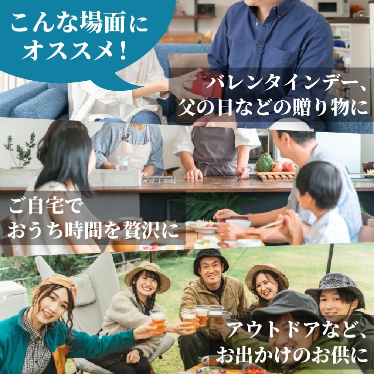【父の日・送料無料】贅沢おつまみ 3点セット（のどぐろ、えび、ほたるいか）【常温】
