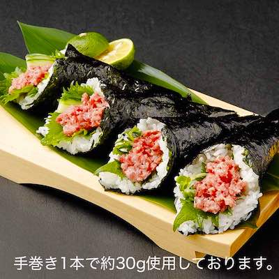 天然本マグロ100 のたたき 70g 6個 本マグロ仲卸直営 築地ホクエイ