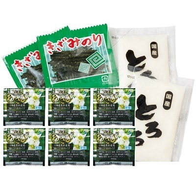 ��ŷ���ޤ�������͹礻 �ز֡� (5��10��)