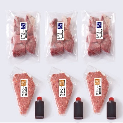 Ǭ��(�ͤ���)�դ����饻�å�(3��ʬ)���ۤ��ۤ�����