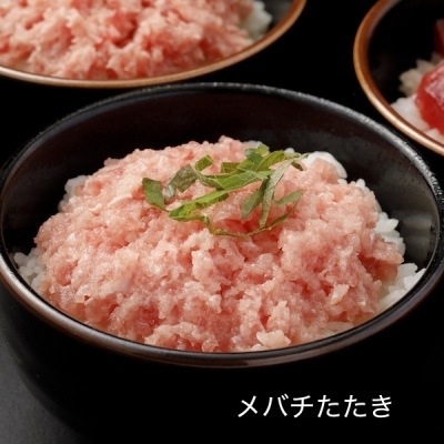 ŷޤ͹礻 ز֡ (510)