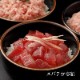 ŷޤ͹礻 ز֡ (510)