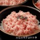 ŷޤ͹礻 ز֡ (510)