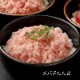 ŷޤ͹礻 ز֡ (510)