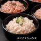 ŷޤ͹礻  (48)