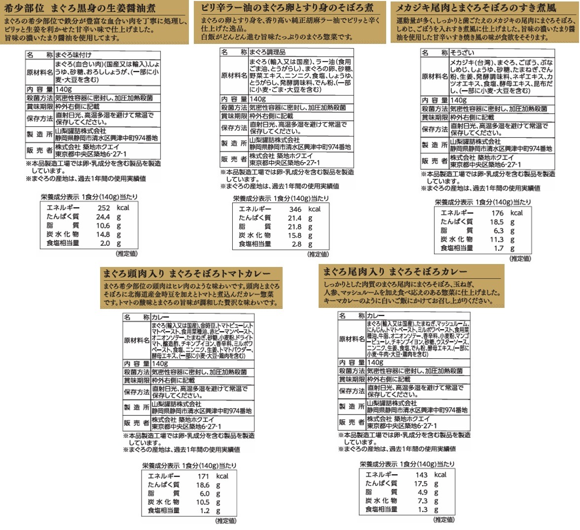 ㉕����(�ޤ줵��)10�޵͹礻
