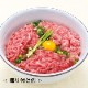 ��ŷ���ޤ���������������͹礻��80g��3���3������