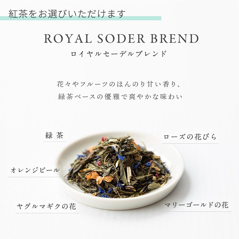 �̲����㥮�ե�BOX ��ե���