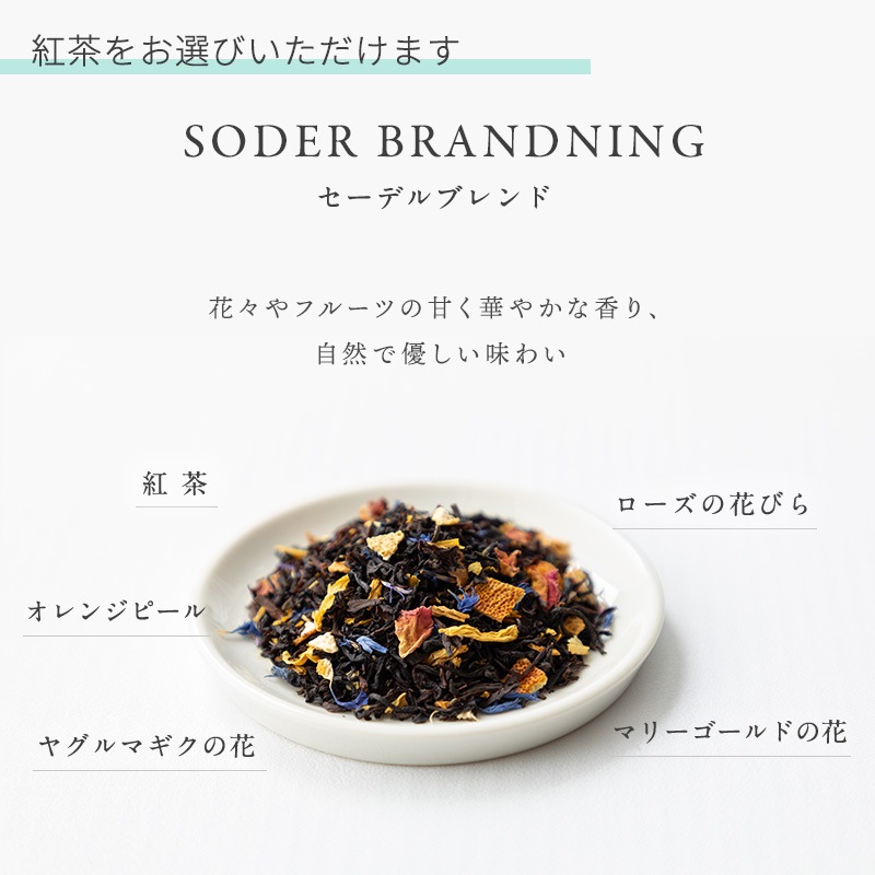 �̲����㥮�ե�BOX ��ե���