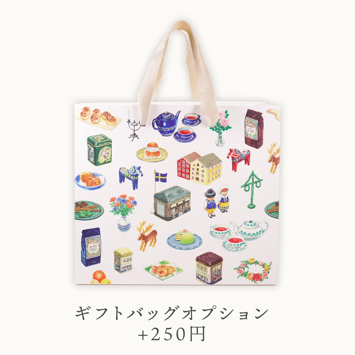 �̲����㥮�ե�BOX ��ե���