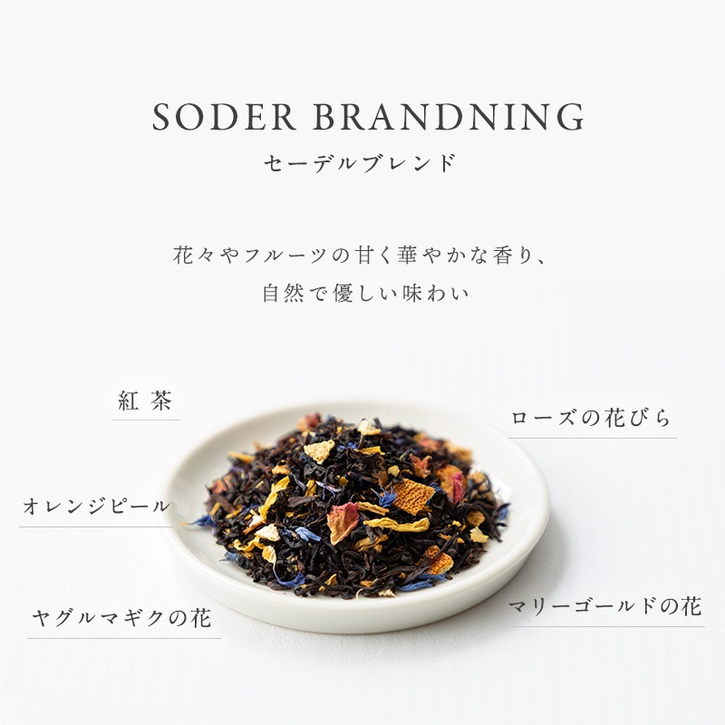 ̲㥮եBOX ⡼ϥ̡ʥǥ֥ɡ