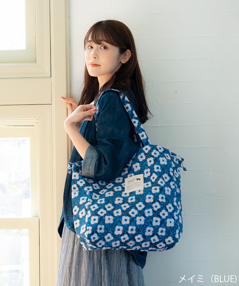 メール便対象商品】【リンネル掲載】巾着トートバッグ｜キッピス