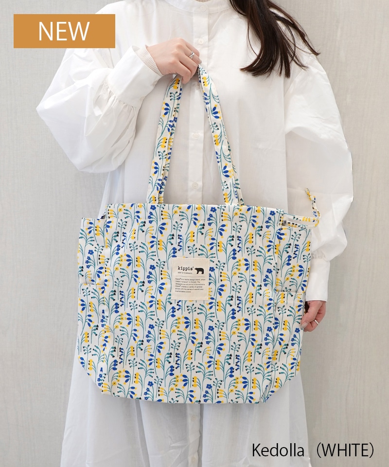 2026年春の新色】【メール便対象商品】【リンネル掲載】巾着トート