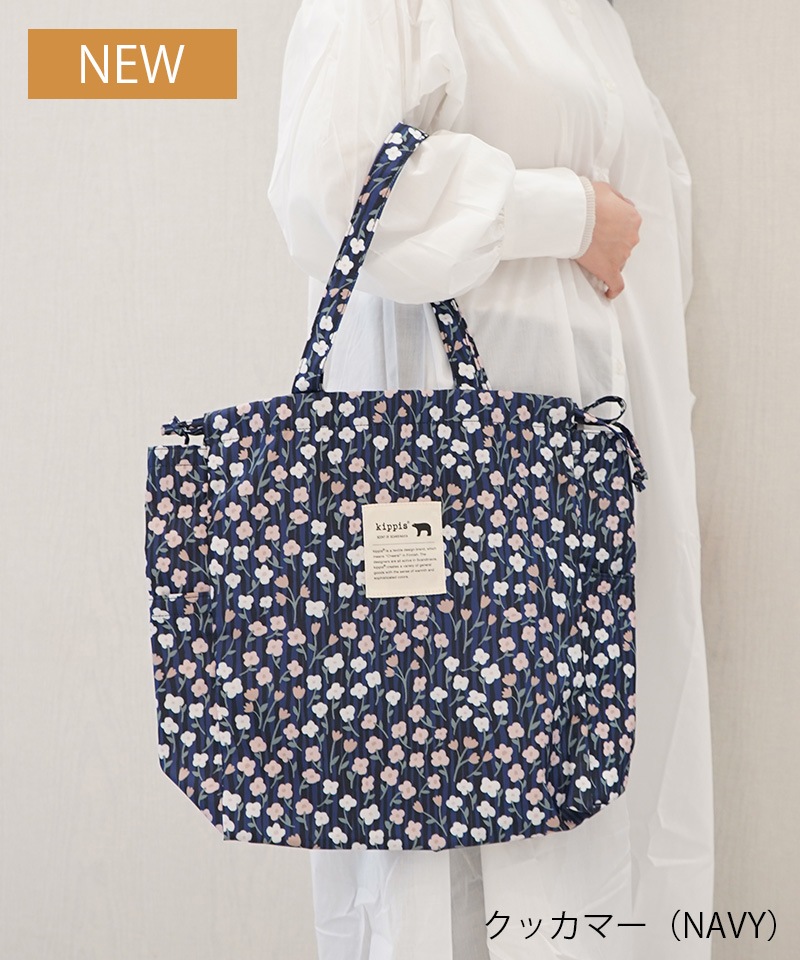 2026年春の新色】【メール便対象商品】【リンネル掲載】巾着トート