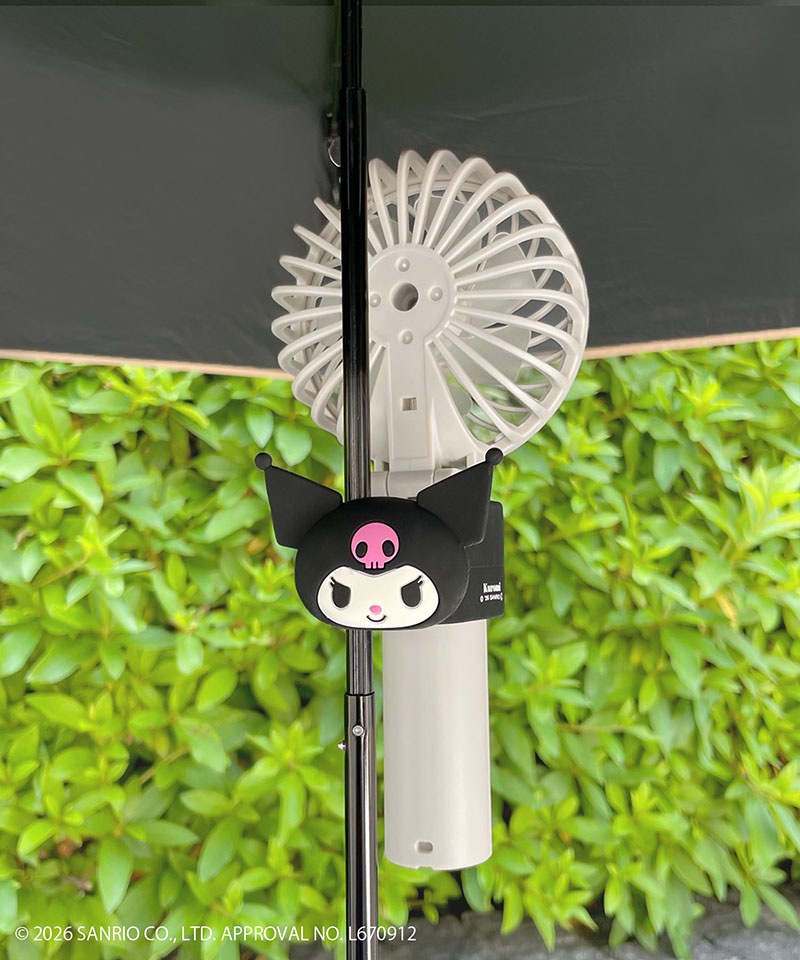 クロミ