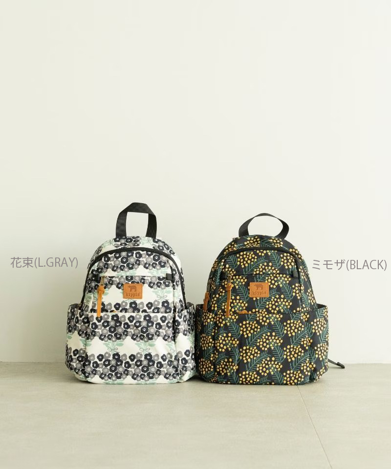 12/18発送～【大感謝祭】冬のキッピスセット｜｜Köta ココロくすぐる