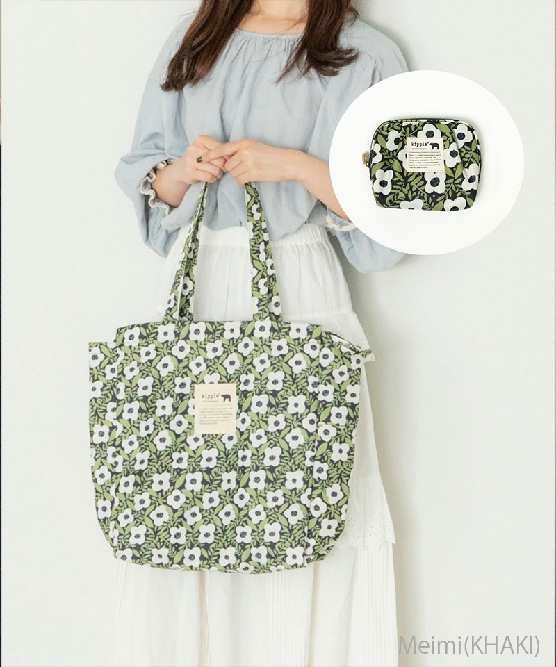 Meimi(KHAKI)