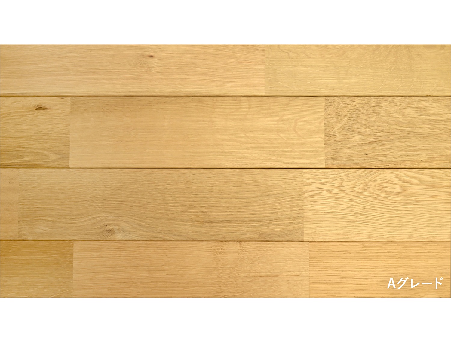 ��̵�����ۥۥ磻�ȥ������ե������(UNI)��15x120x1820mm��7������