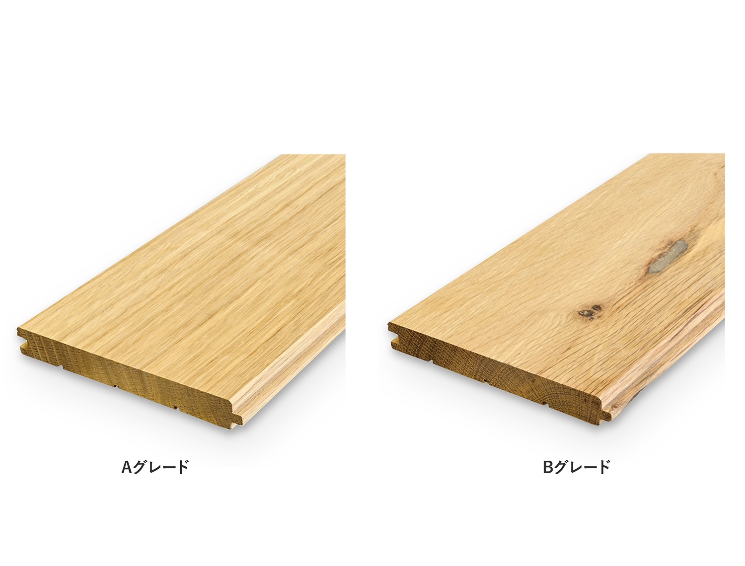 ��̵�����ۥۥ磻�ȥ������ե������(UNI)��15x120x1820mm��7������