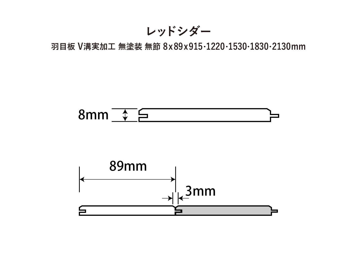 ڥåɥ۱ġ̵ᡡV¡̵8x89x9151220153018302130mm6