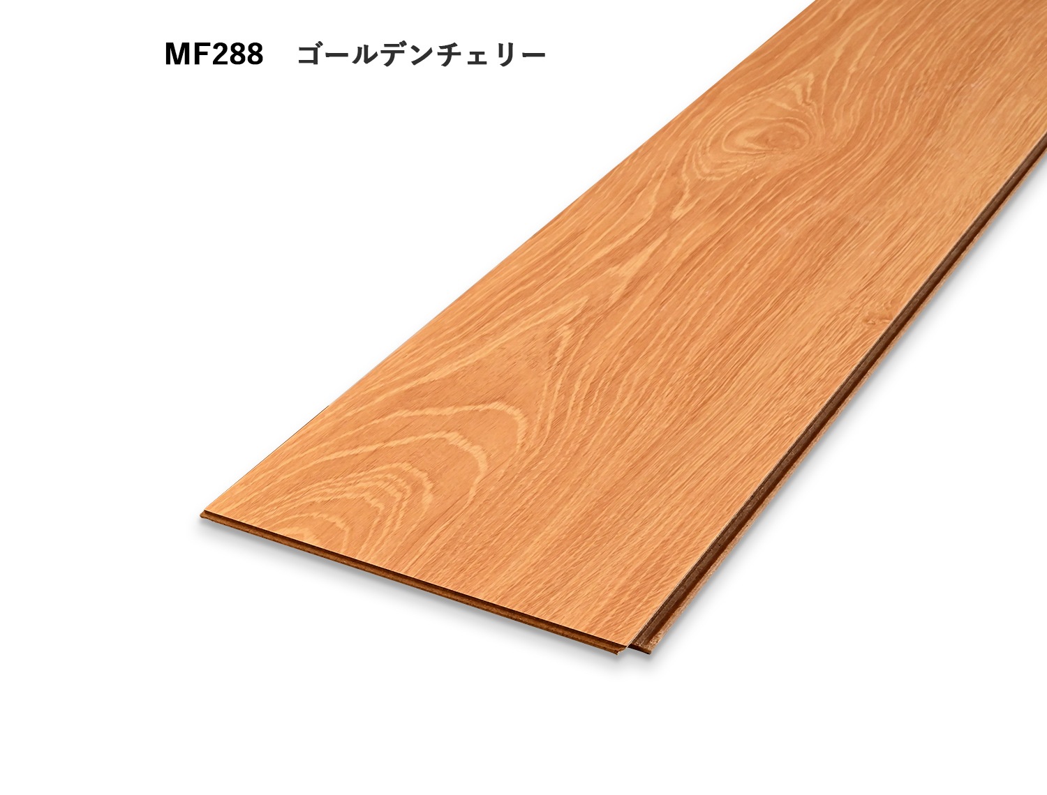 Υե 8ࡡ8x190x1286mm(8)