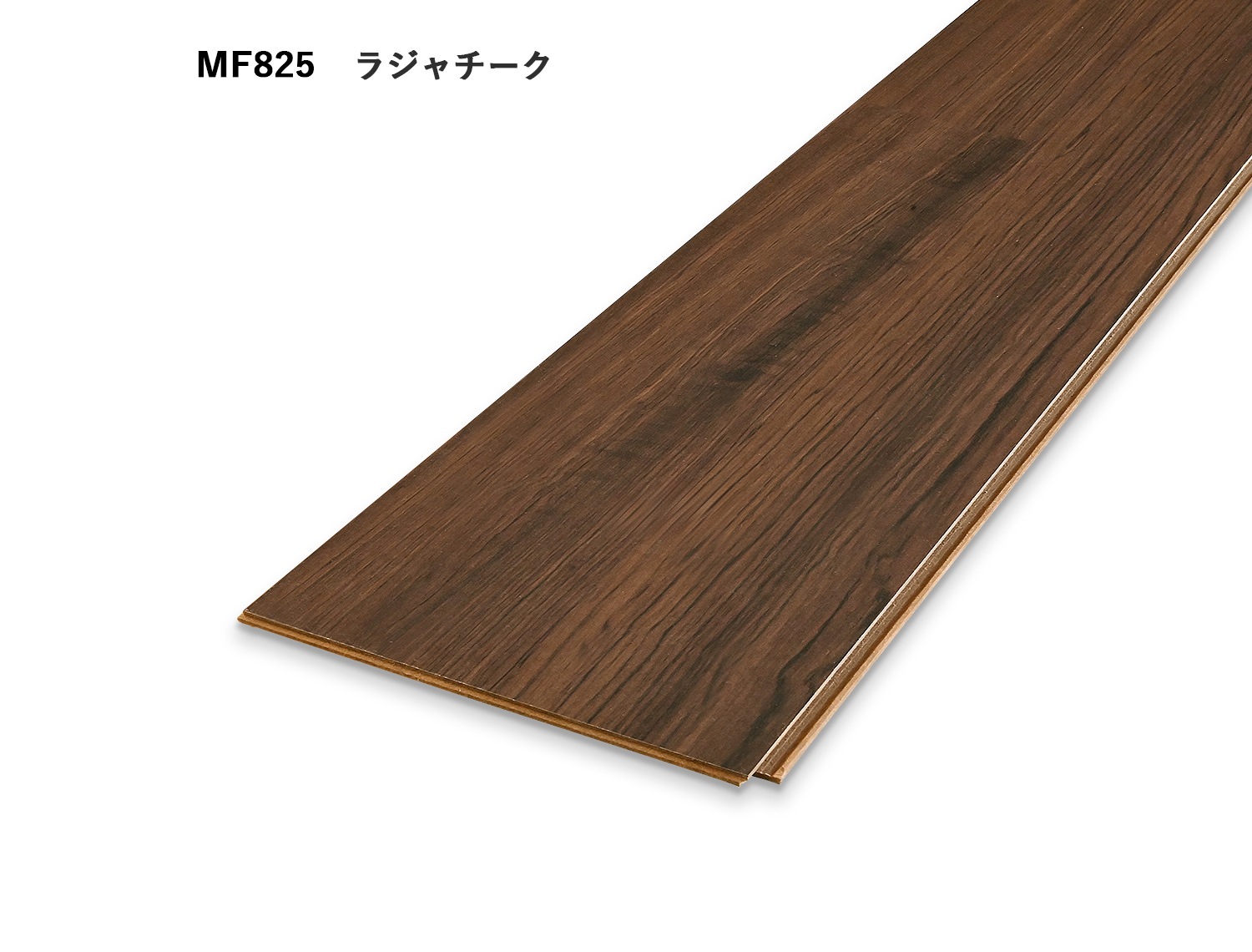 Υե 8ࡡ8x190x1286mm(8)