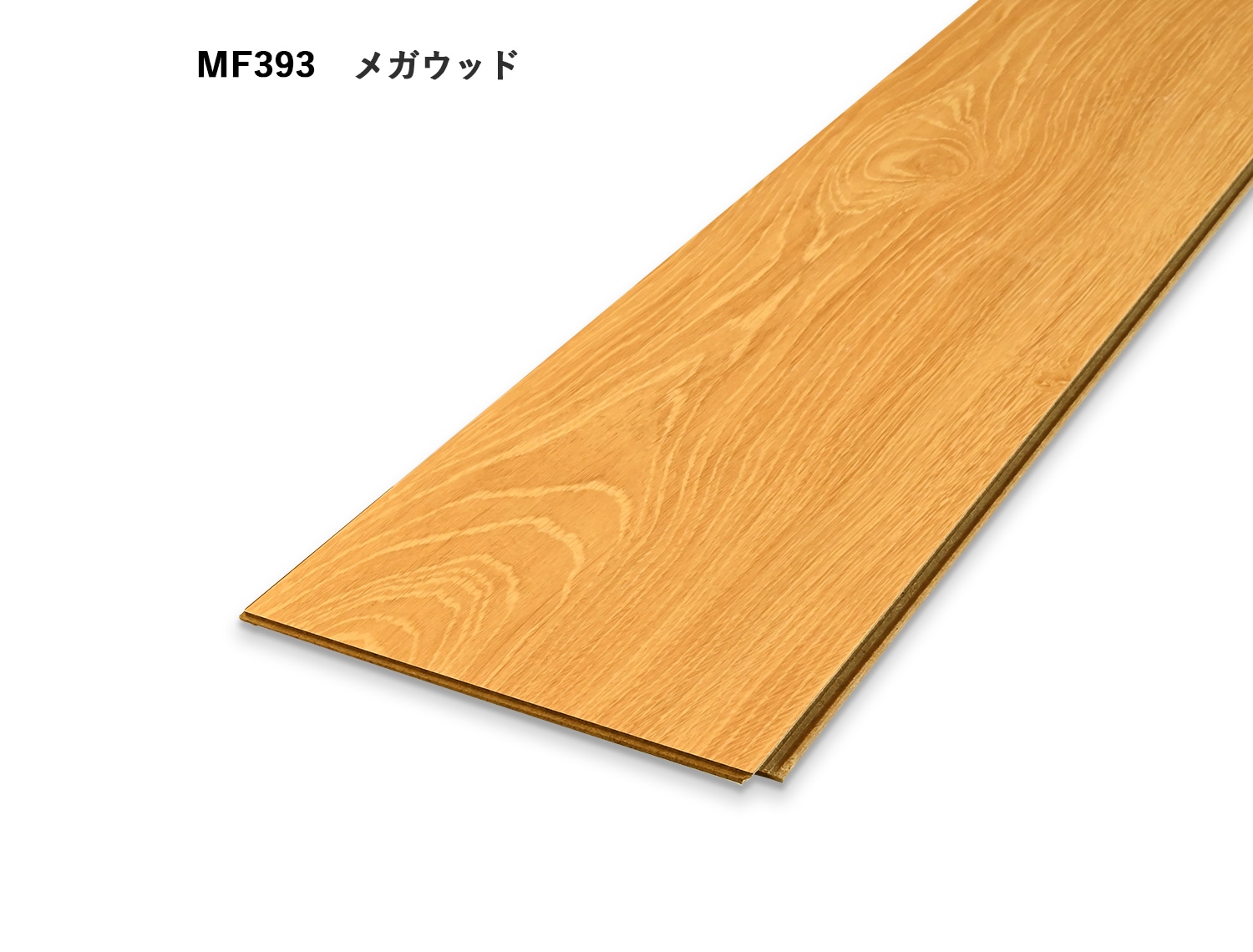 Υե 8ࡡ8x190x1286mm(8)