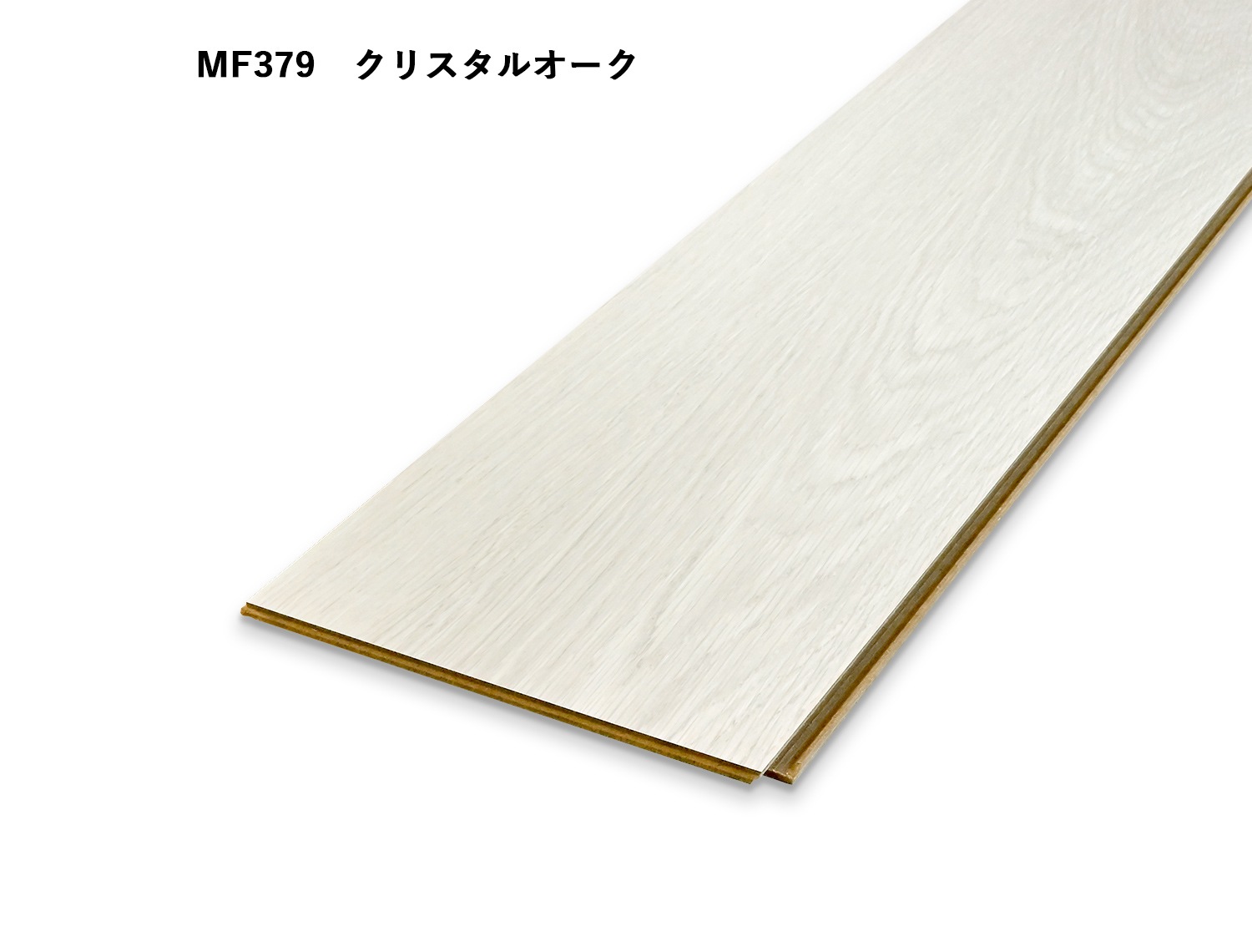 Υե 8ࡡ8x190x1286mm(8)