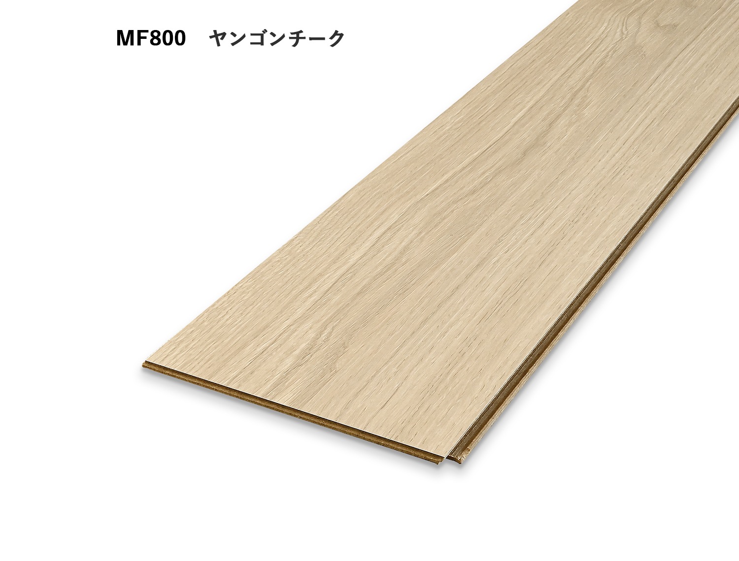 Υե 8ࡡ8x190x1286mm(8)