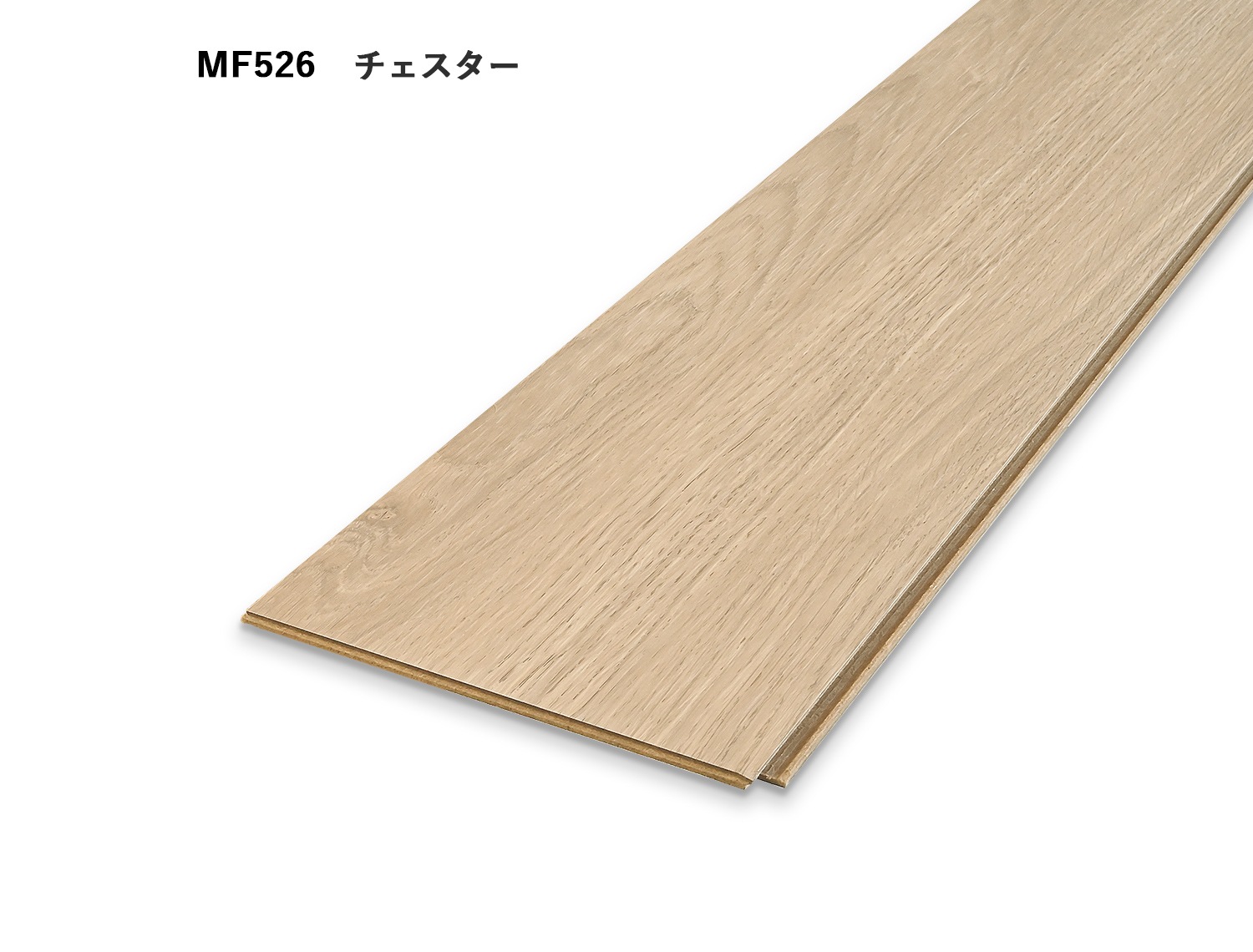 Υե 8ࡡ8x190x1286mm(8)