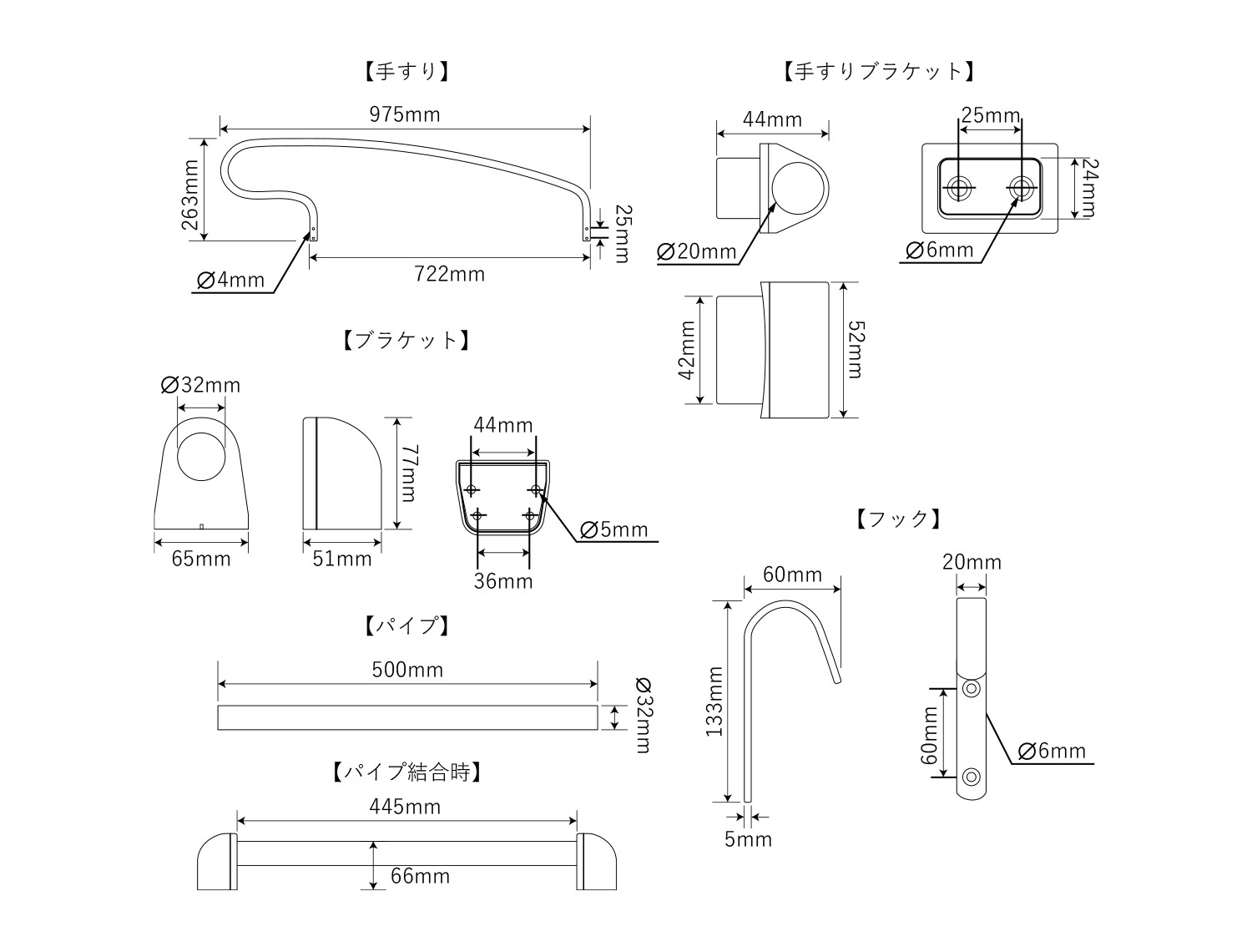 �ڡ�����ߺ���ڥϥ��֥�åɥ������ ����������եȤϤ��� ¦�̼ꤹ�����