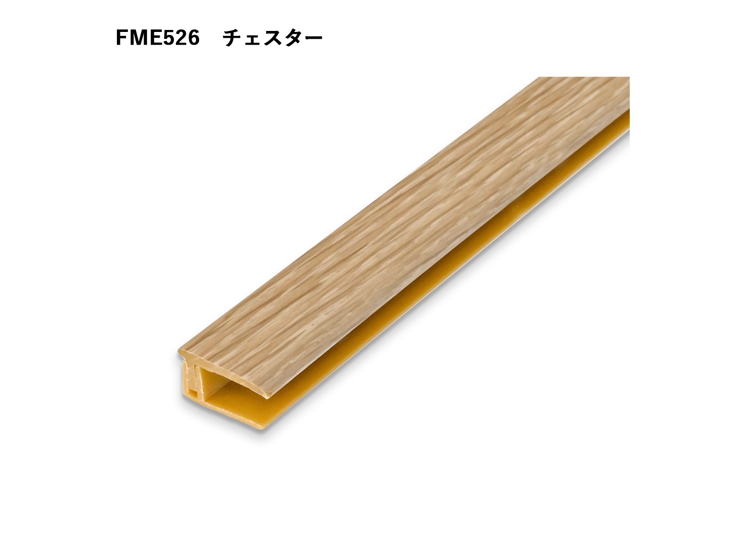 L FMEۥΥե 7ࡡ11.7x20x2700mm