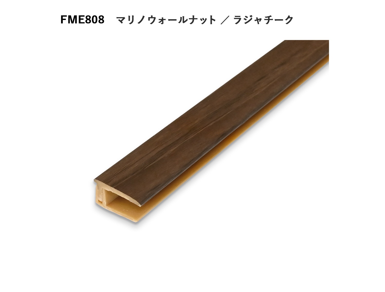 L FMEۥΥե 7ࡡ11.7x20x2700mm