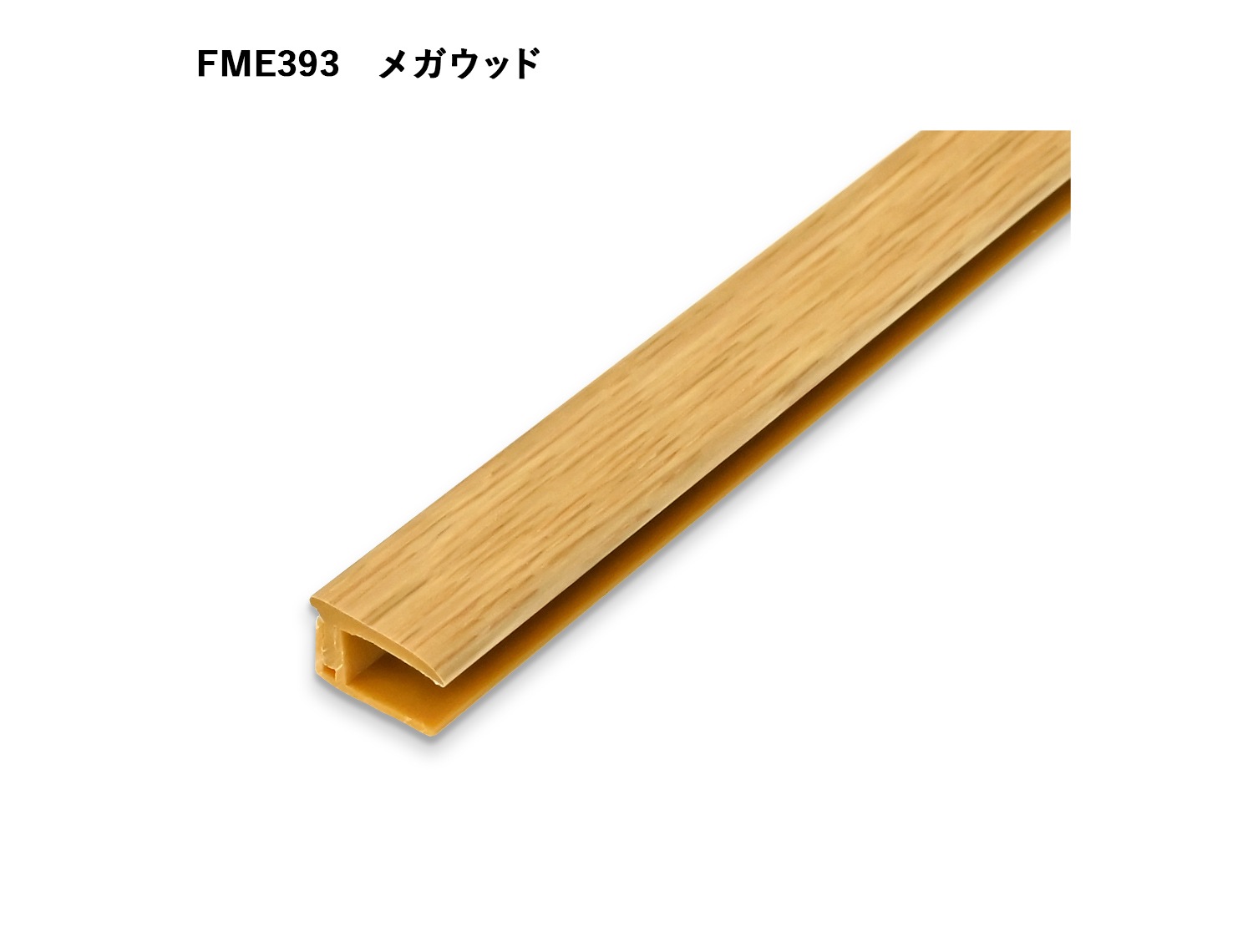 L FMEۥΥե 7ࡡ11.7x20x2700mm