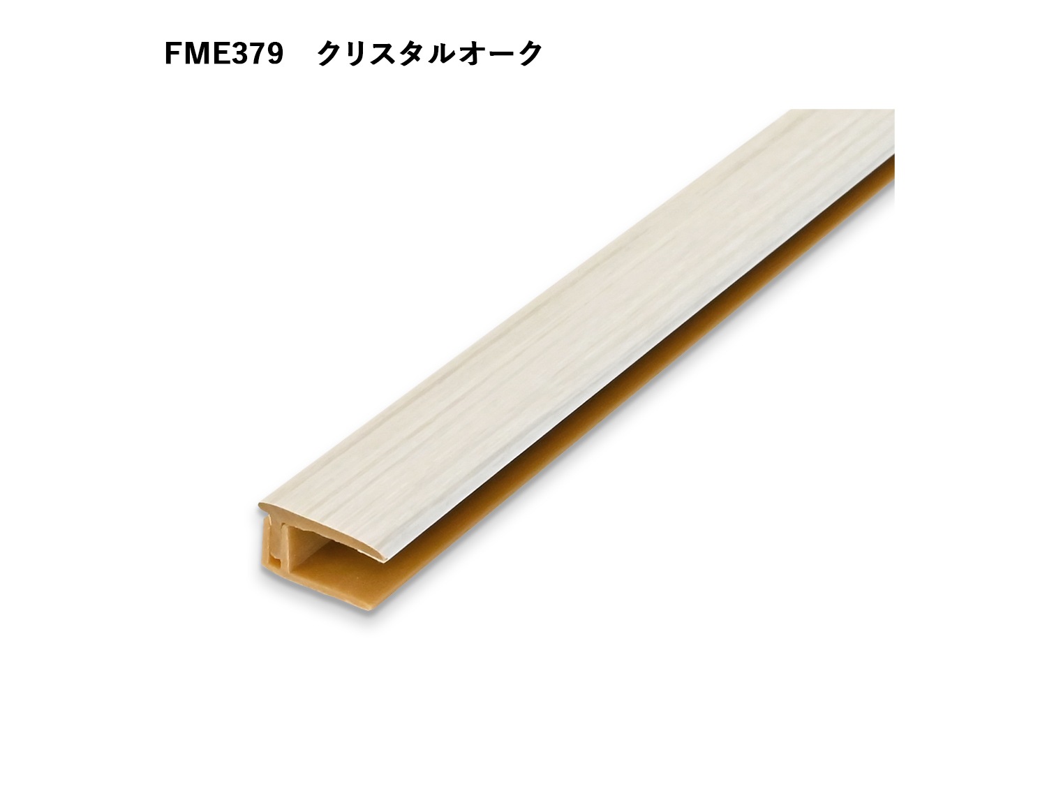 L FMEۥΥե 7ࡡ11.7x20x2700mm