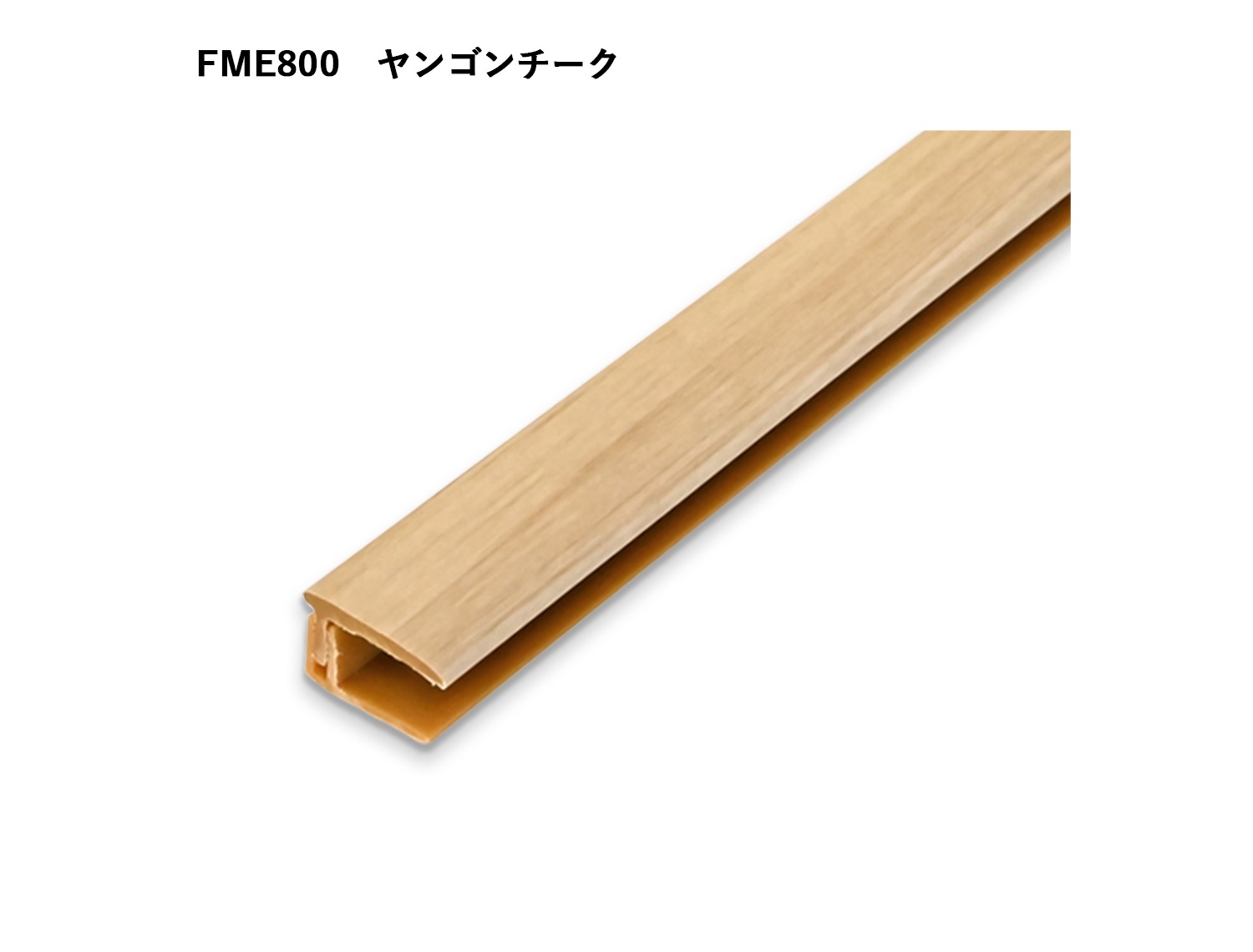 L FMEۥΥե 7ࡡ11.7x20x2700mm