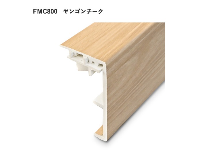 ھ FMCۥΥե 7ࡡ120x65x2700mm
