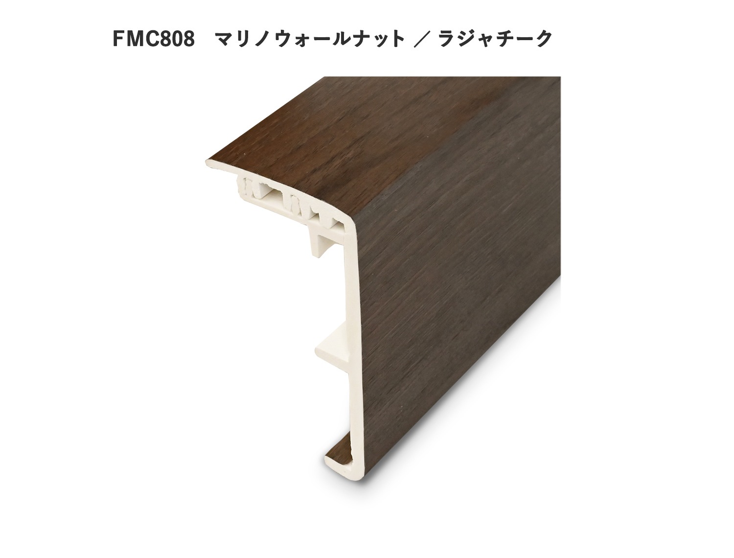 ھ FMCۥΥե 7ࡡ120x65x2700mm