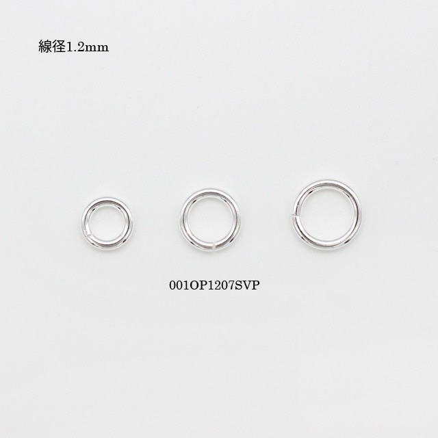 わずか❗️シルバー925丸カン直径8mm 線径1.2mm （開閉有り） Amazon.co.jp: 鉄 丸カン 銀 シルバー ニッケル 8mm 12mm 15mm 20mm